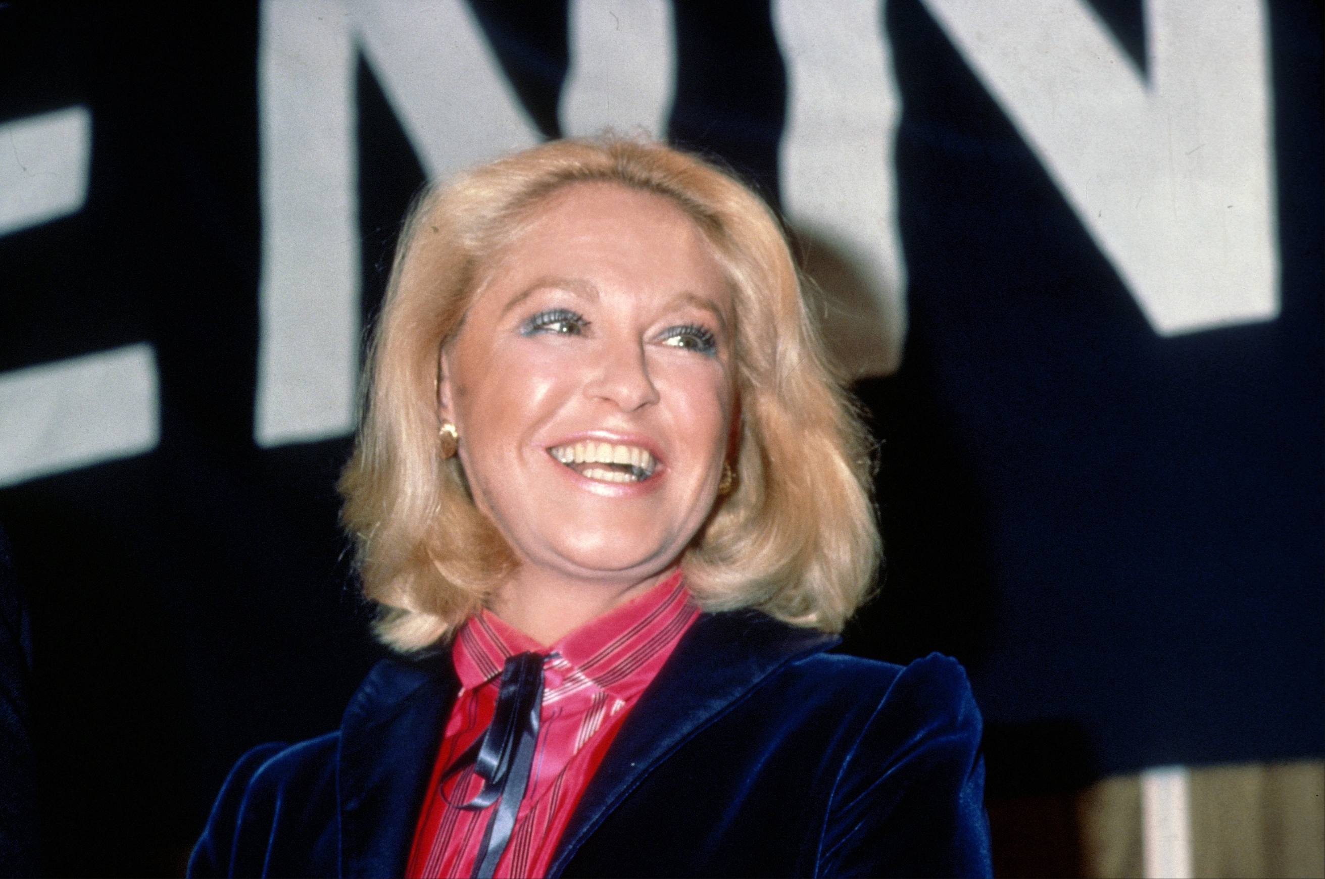 Joan Kennedy at an event in New York circa 1981. | Source: Getty Images