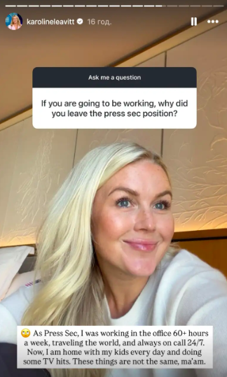 Karoline Leavitt revealed that her former White House role demanded more than 60 hours a week in the office, extensive travel, and round-the-clock availability. Since stepping down in August, she has prioritized spending time with her children while continuing to make television appearances. | Source: Instagram/karolineleavitt