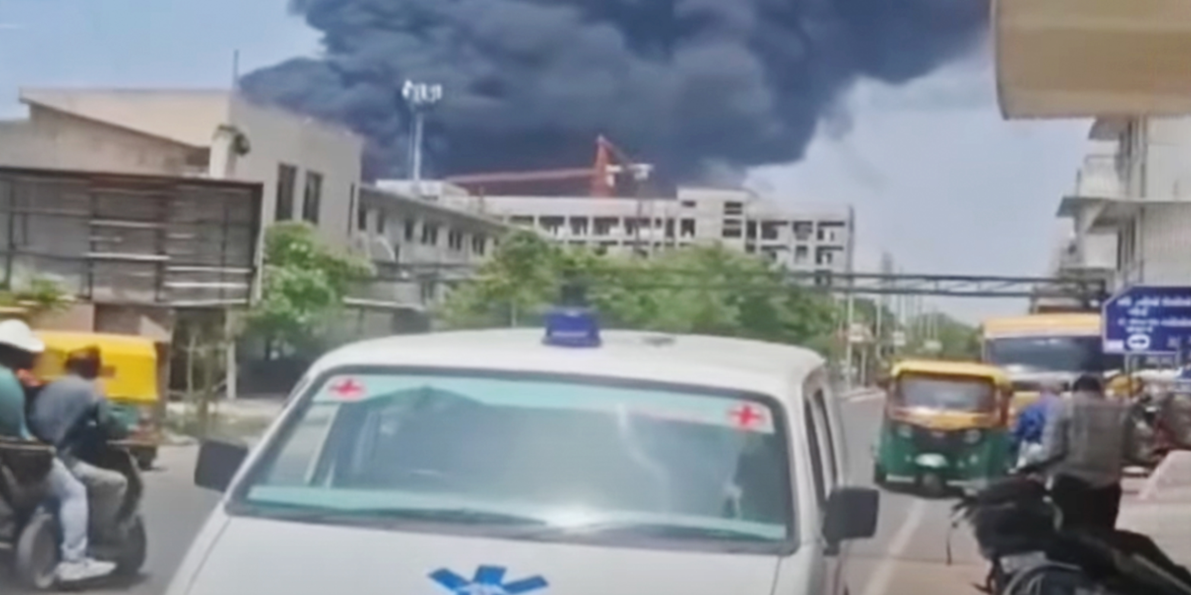 Smoke rises near Indian airport after plane crash | Source: Youtube/@SkyNews