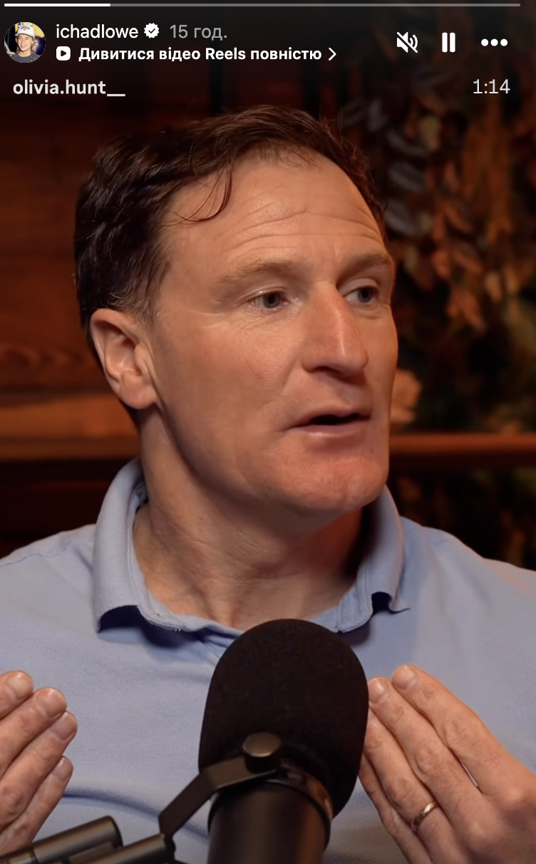 Nine days after the death of his 13-year-old daughter, Fiona, Chad Lowe shared a podcast clip featuring Irish author Gerry Hussey discussing faith, trust, and finding peace beyond death. The actor reposted the video to his Instagram Stories without adding a personal message. | Source: Instagram/ichadlowe